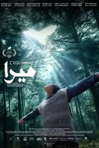 Poster to the movie "Mira" #1063543