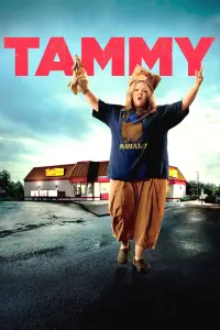 Poster to the movie "Tammy" #979640
