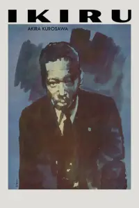 Poster to the movie "Ikiru" #1102926