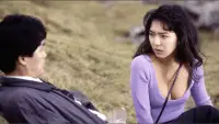 Backdrop to the movie "Saejima Nao: Akume kinenbi" #890445