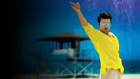 Backdrop to the movie "Yevadu" #862582