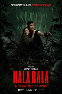Poster to the movie "Halabala" #1099339