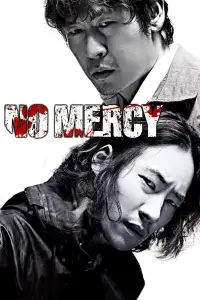 Poster to the movie "No Mercy" #1048995