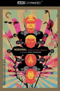 Poster to the movie "Mishima: A Life in Four Chapters" #1027021
