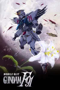 Poster to the movie "Mobile Suit Gundam F91" #1026662