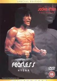 Poster to the movie "Fearless Hyena" #1041571