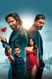 Poster to the movie "Jewel Thief - The Heist Begins" #645251