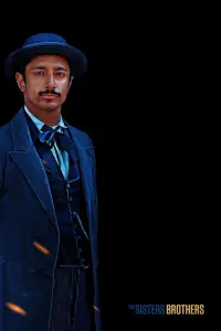 Poster to the movie "The Sisters Brothers" #1031267