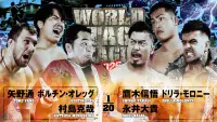 Backdrop to the movie "NJPW World Tag League 2025 - Day 10" #1151083