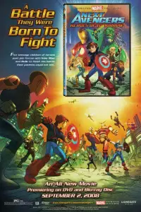 Poster to the movie "Next Avengers: Heroes of Tomorrow" #982515