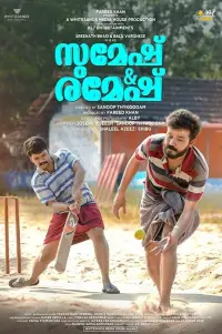 Poster to the movie "Sumesh & Ramesh" #865024