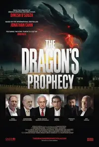Poster to the movie "The Dragon