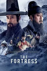 Poster to the movie "The Fortress" #1025498