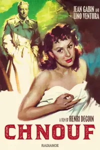 Poster to the movie "Razzia" #729060