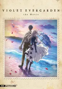 Poster to the movie "Violet Evergarden: The Movie" #968991