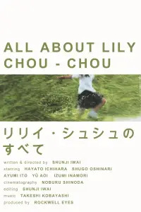 Poster to the movie "All About Lily Chou-Chou" #947810