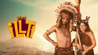 Backdrop to the movie "Illti" #778434