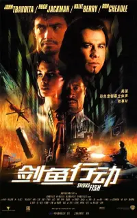 Poster to the movie "Swordfish" #770185