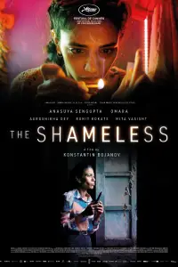 Poster to the movie "The Shameless" #1140236