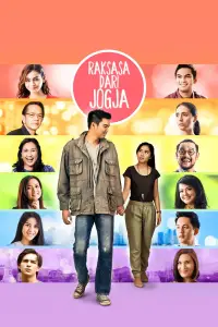 Poster to the movie "Raksasa dari Jogja" #1134060
