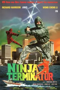 Poster to the movie "Ninja Terminator" #540324