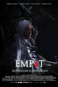Poster to the movie "Emp4t" #669530