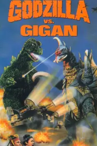 Poster to the movie "Godzilla vs. Gigan" #1110796