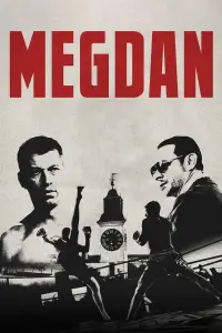 Poster to the movie "Megdan: Between Water and Fire" #1096284