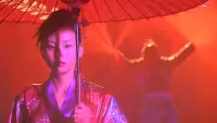 Backdrop to the movie "Tokyo Gore Police" #720987