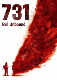 Poster to the movie "731" #904587