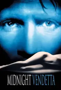 Poster to the movie "Poison" #1078604