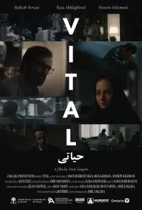 Poster to the movie "Vital" #885603