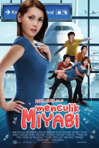 Poster to the movie "Kidnapping Miyabi" #1117078