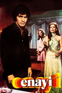 Poster to the movie "Enayi" #1023812