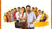 Backdrop to the movie "Swathi Muthyam" #782119