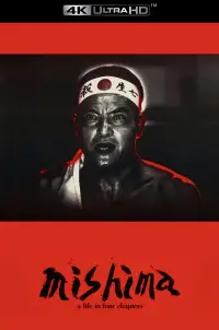 Poster to the movie "Mishima: A Life in Four Chapters" #1027018