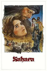 Poster to the movie "Sahara" #700789