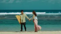 Backdrop to the movie "Paris in Bali" #790864