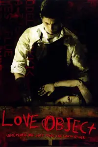 Poster to the movie "Love Object" #1067341