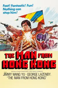 Poster to the movie "The Man from Hong Kong" #1085934