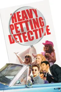 Poster to the movie "Assault of the Party Nerds 2: The Heavy Petting Detective" #1148122