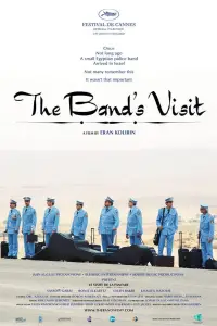 Poster to the movie "The Band