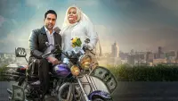 Backdrop to the movie "Noghreh Dagh" #678528