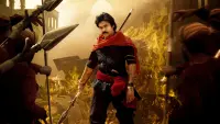 Backdrop to the movie "Hari Hara Veera Mallu : Part 1 - Sword vs Spirit" #816386