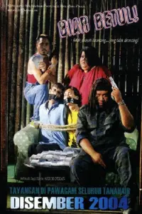 Poster to the movie "Biar Betul" #1046442