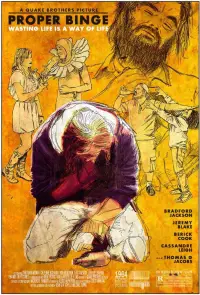 Poster to the movie "Proper Binge" #1077215