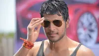 Backdrop to the movie "Ra Ra Krishnayya" #864368