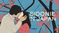Backdrop to the movie "Sidonie In Japan" #1108514