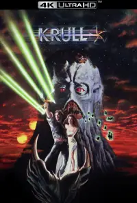 Poster to the movie "Krull" #931863