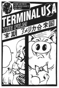 Poster to the movie "Terminal USA" #689177